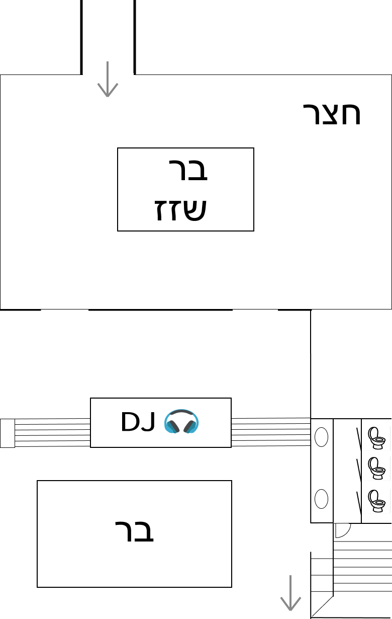 תוכנית חצר